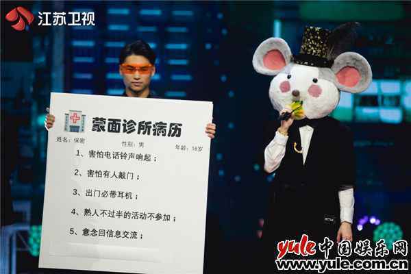 《蒙面唱将猜猜猜》暖冬必备心灵鸡汤,快来干了这一碗!