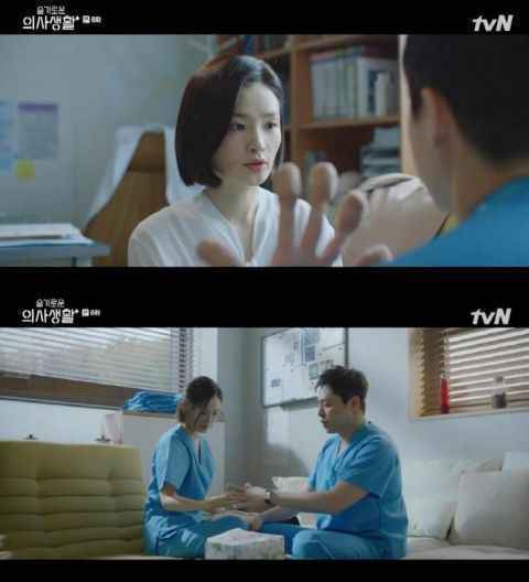 曹政奭与「旧爱」IU 和「新欢」田美都同时占据音乐平台 Melon TOP.3