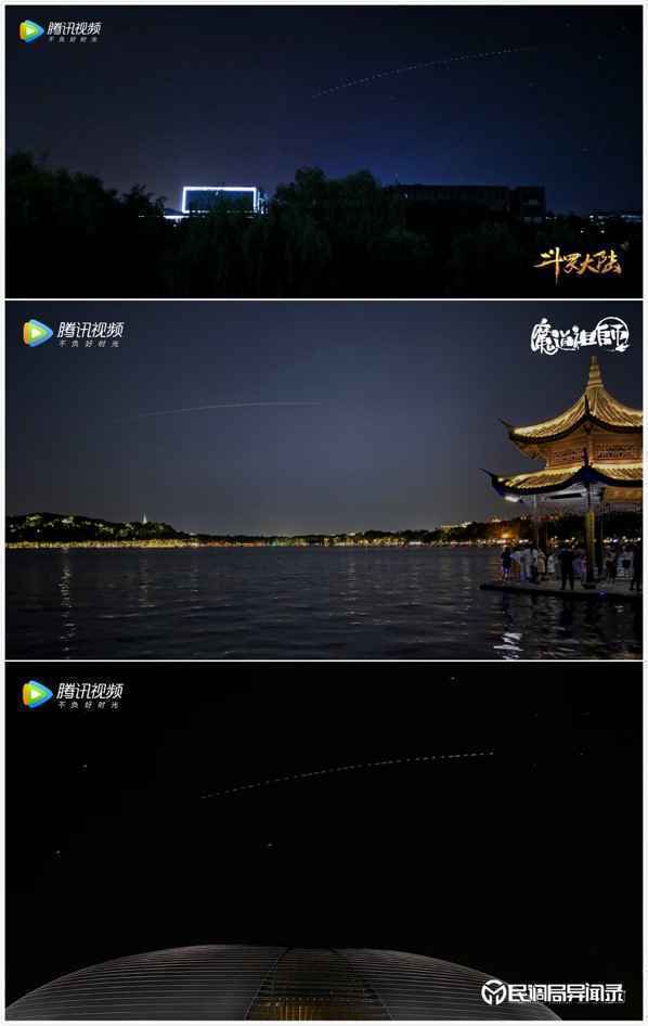 鹅次元开学季：国漫IP联手高校，陆空联动喜迎开学季