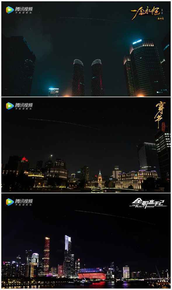 鹅次元开学季：国漫IP联手高校，陆空联动喜迎开学季