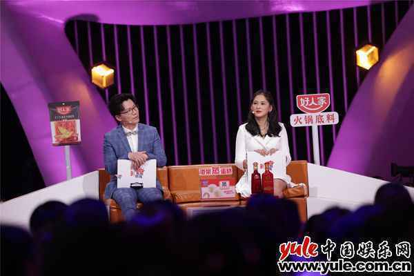 《非诚勿扰》：试着用自己的闪光点去吸引对方，才是追求女生的正确方式