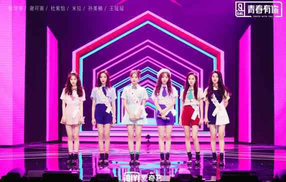 《青你2》迎公演舞台：LISA严厉升级 亲自示范舞蹈动作