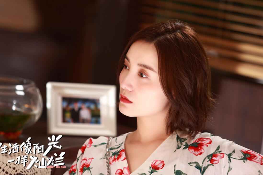 《生活像阳光一样灿烂》宋佳袁弘矛盾化解 都市万象背后尽显温情