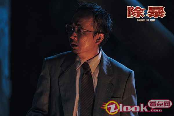 电影《除暴》票房破2亿 李晓川演绎别样匪徒