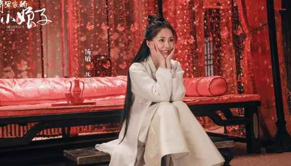 《将军家的小娘子》今日开播 锦绣夫妇开启甜蜜爱情追逐