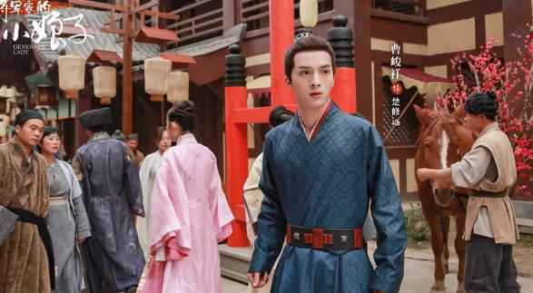 《将军家的小娘子》今日开播 锦绣夫妇开启甜蜜爱情追逐