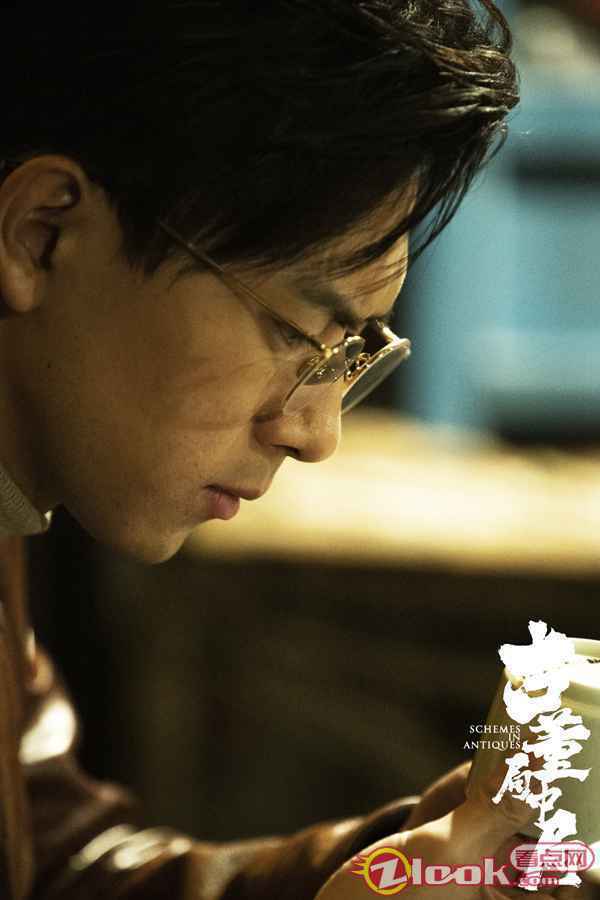 李现《古董局中局》2021上映 首次曝光药不然复古金丝“眼镜杀” 造型