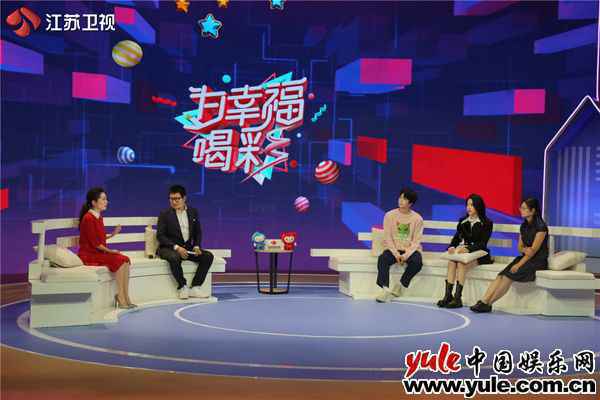 《为幸福喝彩》今晚收官 姜超分享与彩票的“独家记忆”