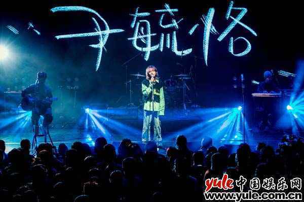 果味VC新专辑首唱会燃爆京城 浪漫不止步履未停