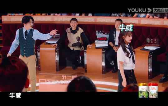 时隔两年再度回归，《火星情报局5》搞笑功力不减