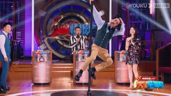 时隔两年再度回归，《火星情报局5》搞笑功力不减