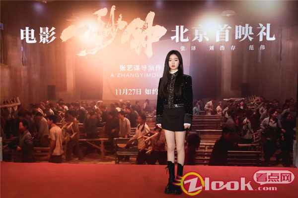 单依纯组图(1) 单依纯《一秒钟》推广曲《给电影人的情书》正式上线 诚意献唱电影人情怀