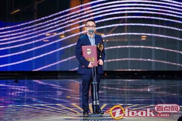 6 《夺冠》编剧张冀荣获金鸡奖最佳编剧奖