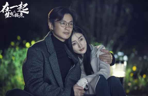 周一围《在一起之生命的拐点》催泪演绎平凡的伟大