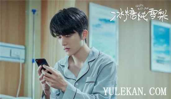 《冰糖炖雪梨》并不止一个结局?这个结局,又是怎么样的呢?