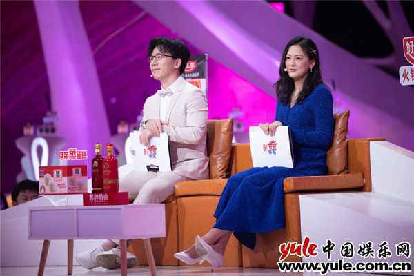 《非诚勿扰》黄澜鼓励“单身奶爸”：感情没有失败，是为了让我们变得更成熟与宽容