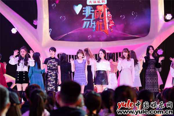 《非诚勿扰》黄澜鼓励“单身奶爸”：感情没有失败，是为了让我们变得更成熟与宽容