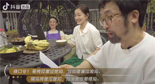 ?很高兴认识你，在繁碌人生中召唤善良与诚实