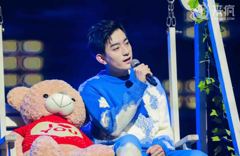 2020来疯STAR超盛典霸屏,周艺轩《曾今的我们》舞台首秀