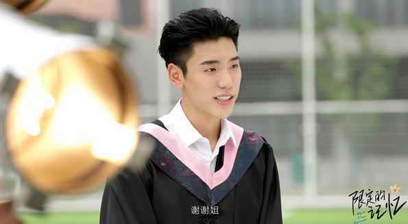 《限定的记忆》王子异重回大厂，“老地方”打卡留念回忆满格