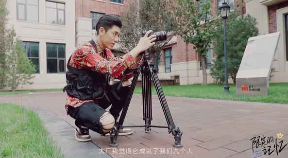 《限定的记忆》王子异重回大厂，“老地方”打卡留念回忆满格