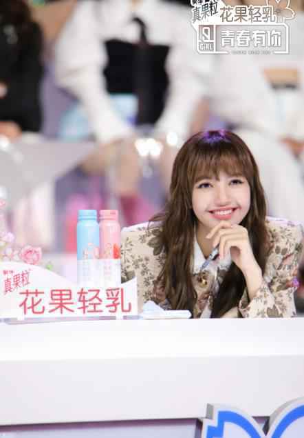 《青春有你2》LISA回顾初心现场落泪 偶像的意义令人深思