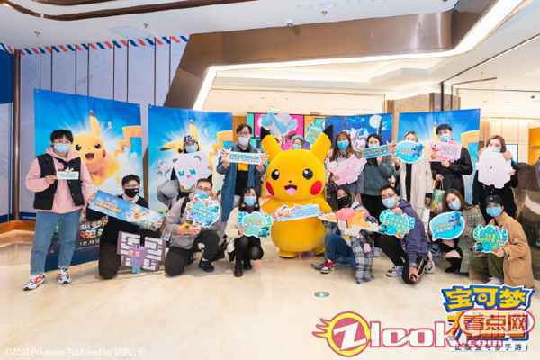 观影现场2 皮卡丘可爱不断电《宝可梦:超梦的逆袭 进化》与宝可梦手游联动