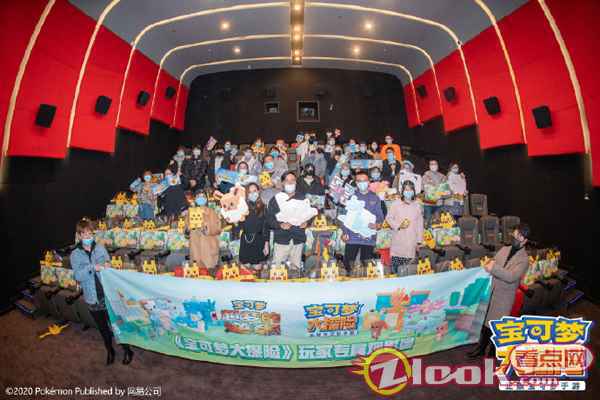 观影现场3 皮卡丘可爱不断电《宝可梦:超梦的逆袭 进化》与宝可梦手游联动