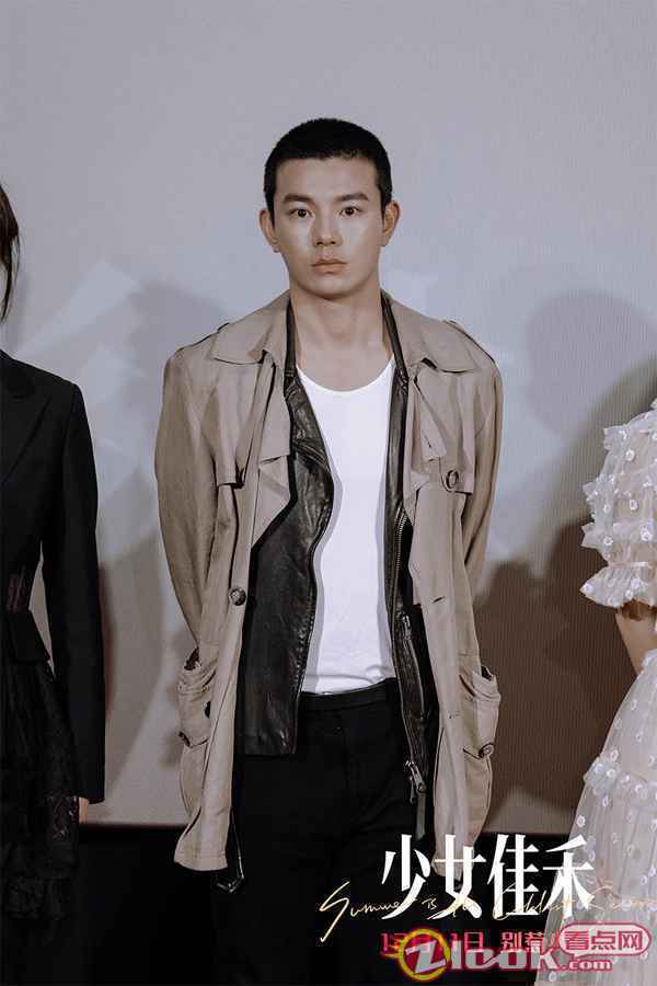 电影《少女佳禾》首映好评如潮 邓恩熙胡先煦“神仙兄妹情”惹人羡