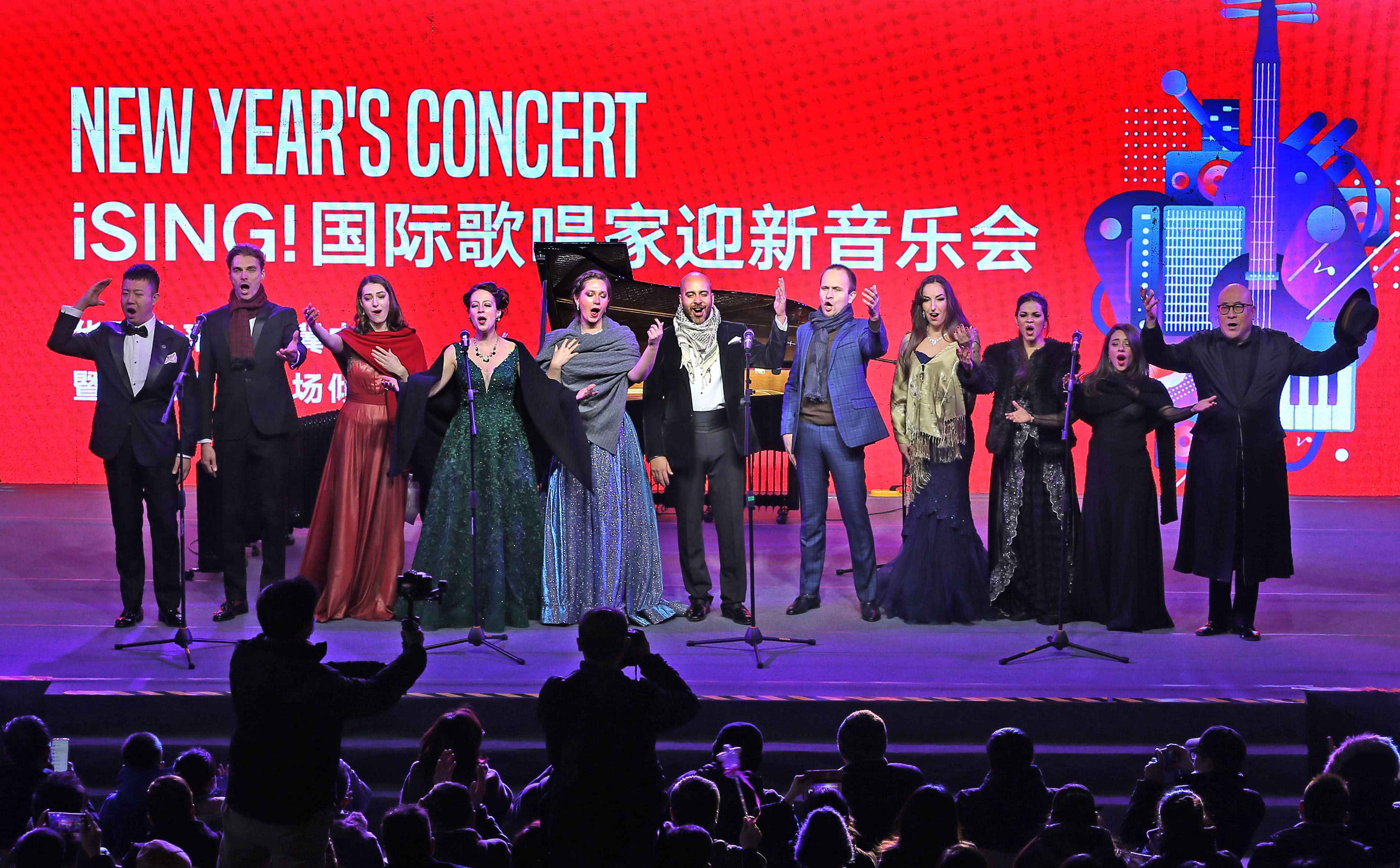 ISING！国际歌唱家迎新音乐会唱响创意米兰时尚生活广场