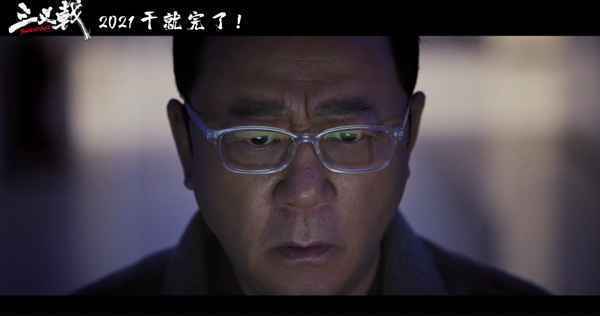 郭涛 《三叉戟》首曝预告 黄志忠姜武郭涛现身 欧豪韩庚魏晨正邪后浪也亮相