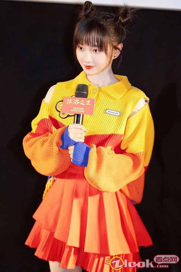 《沐浴之王》举办首映礼 卜冠今着糖果系套装现身