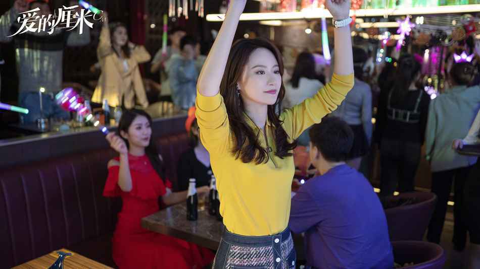 《爱的厘米》收官 张逗逗感恩遇见期待未来更多挑战