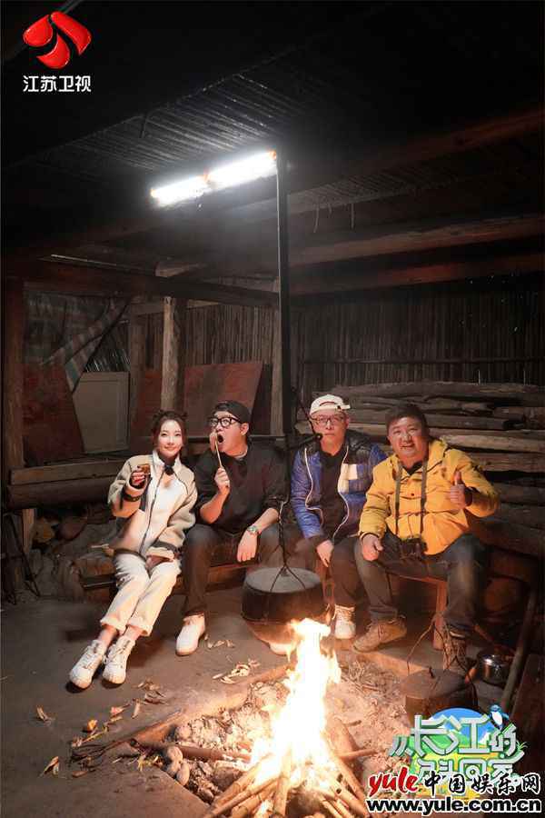 《从长江的尽头回家》重庆站收官 孟非赏山景连连赞叹 冯提莫唱山歌婉转动听