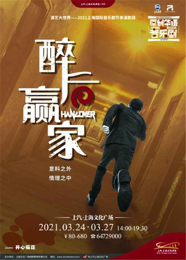 让更多原创作品走进火热的生活