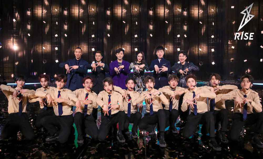 周震南上《吐槽大会》称郑云龙是说相声的是怎么回事？