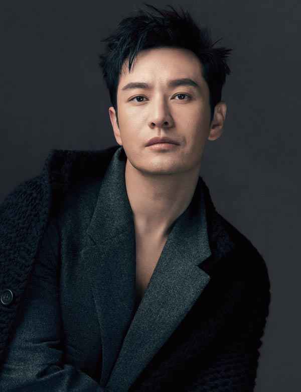 黄晓明 | 放下大背包