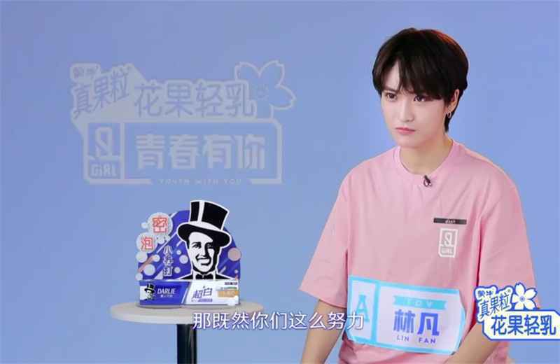 《青春有你2》暂时停播?得知原因后,大家纷纷表示理解