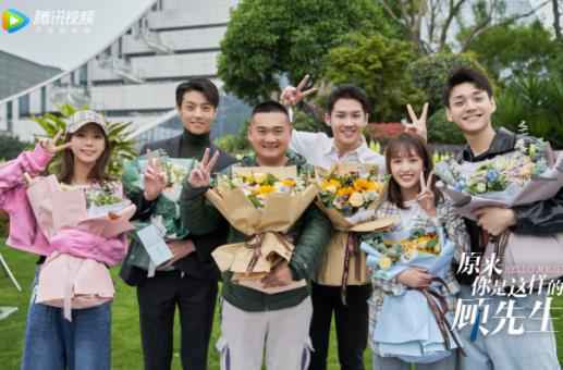 《原来你是这样的顾先生》杀青 辛瑞琪演绎时尚都市女强人