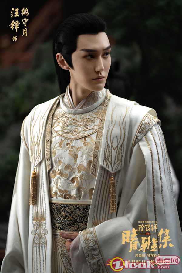 《晴雅集》首映 汪铎分饰两角 痴情守护温暖人心