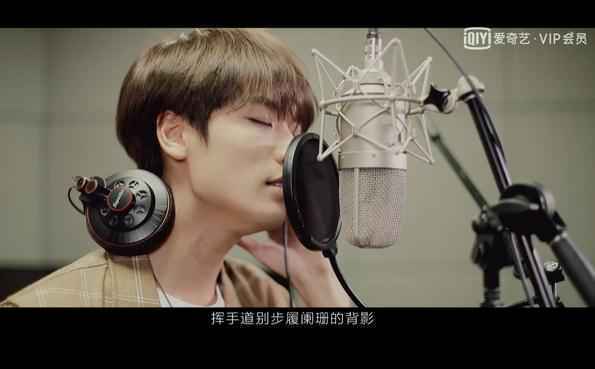 《限定的记忆》林彦俊感慨出道后压力大,渴望创造新标签