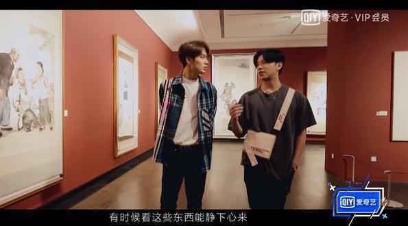 《限定的记忆》林彦俊感慨出道后压力大,渴望创造新标签