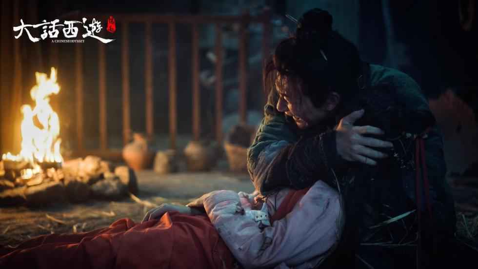 《大话西游之缘起》经典重启 至尊宝“丑”到犯规?紫霞惊艳好评