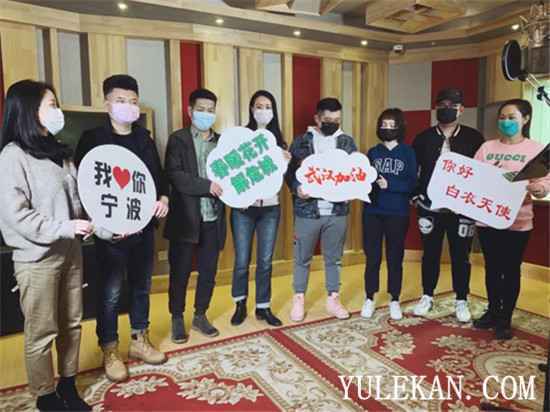 不忘初心 逆风前行 宁波广播推出公益歌曲《春暖花开解危城》