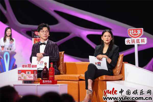 爱情不是坚持就会有结果 《非诚勿扰》：关系对等、节奏合拍最重要