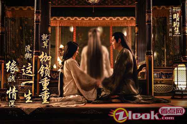 3 汪铎直言《晴雅集》分饰两角压力大 诠释暖心守护心