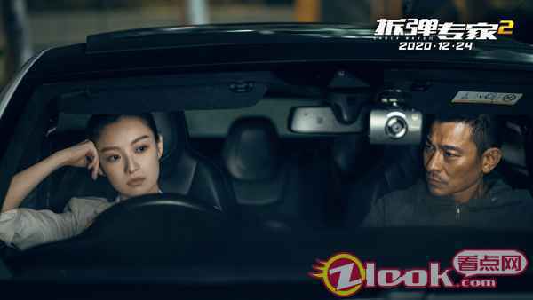 《拆弹专家2》首映口碑强劲预售火热 五大看点提前揭秘贺岁档最炸大片