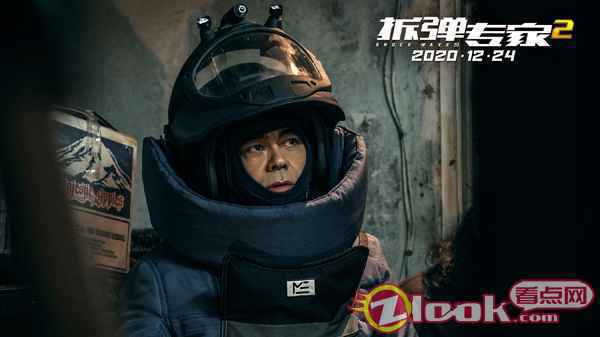 《拆弹专家2》首映口碑强劲预售火热 五大看点提前揭秘贺岁档最炸大片