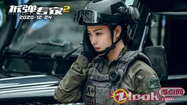 《拆弹专家2》首映口碑强劲预售火热 五大看点提前揭秘贺岁档最炸大片