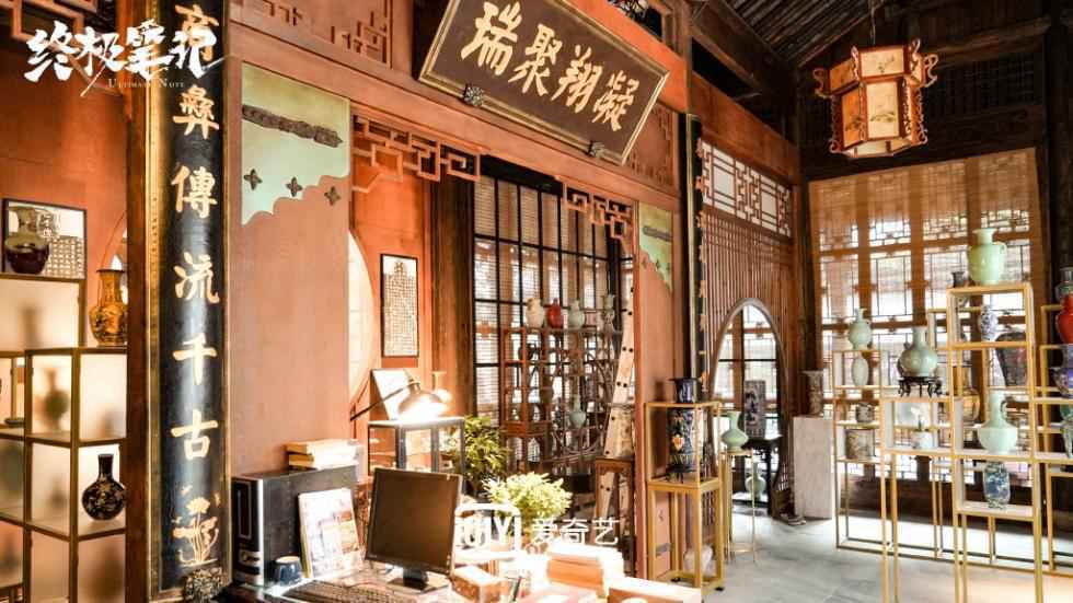 《终极笔记》正在热播 吴邪张起灵领队探险